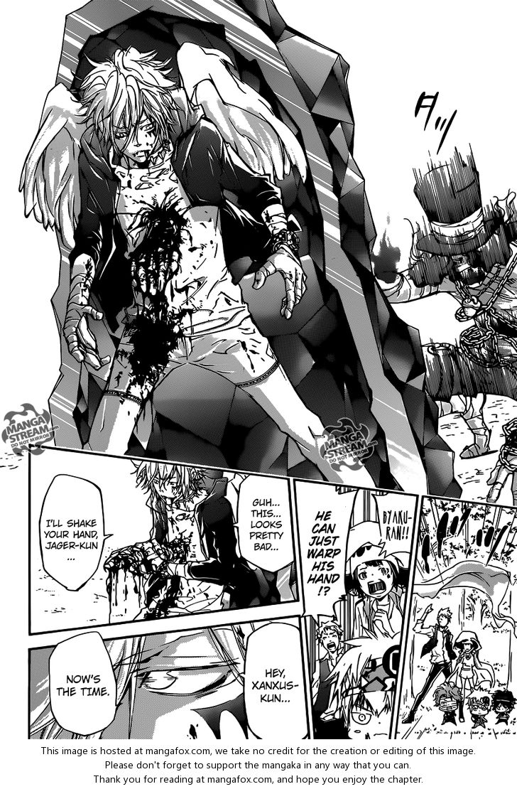 Read Kateikyoushi Hitman Reborn! Manga Online