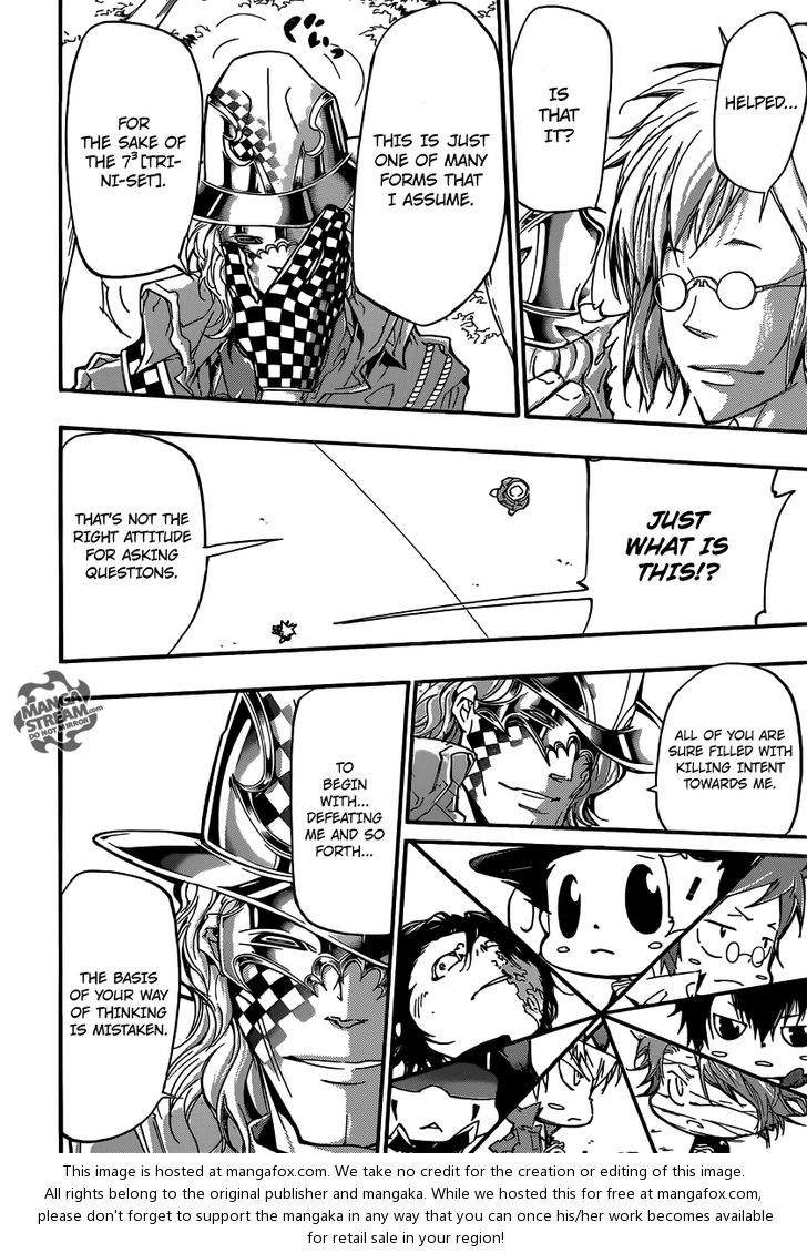 Read Kateikyoushi Hitman Reborn! Manga Online