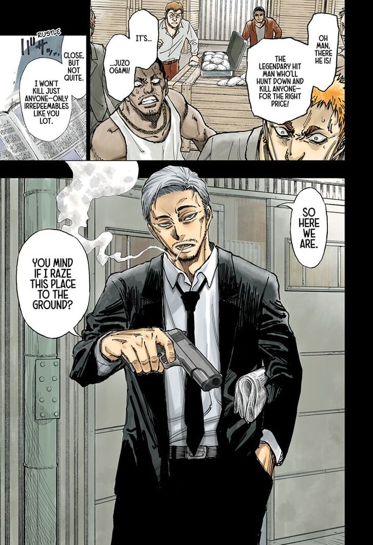 Read Kill Blue Manga Online