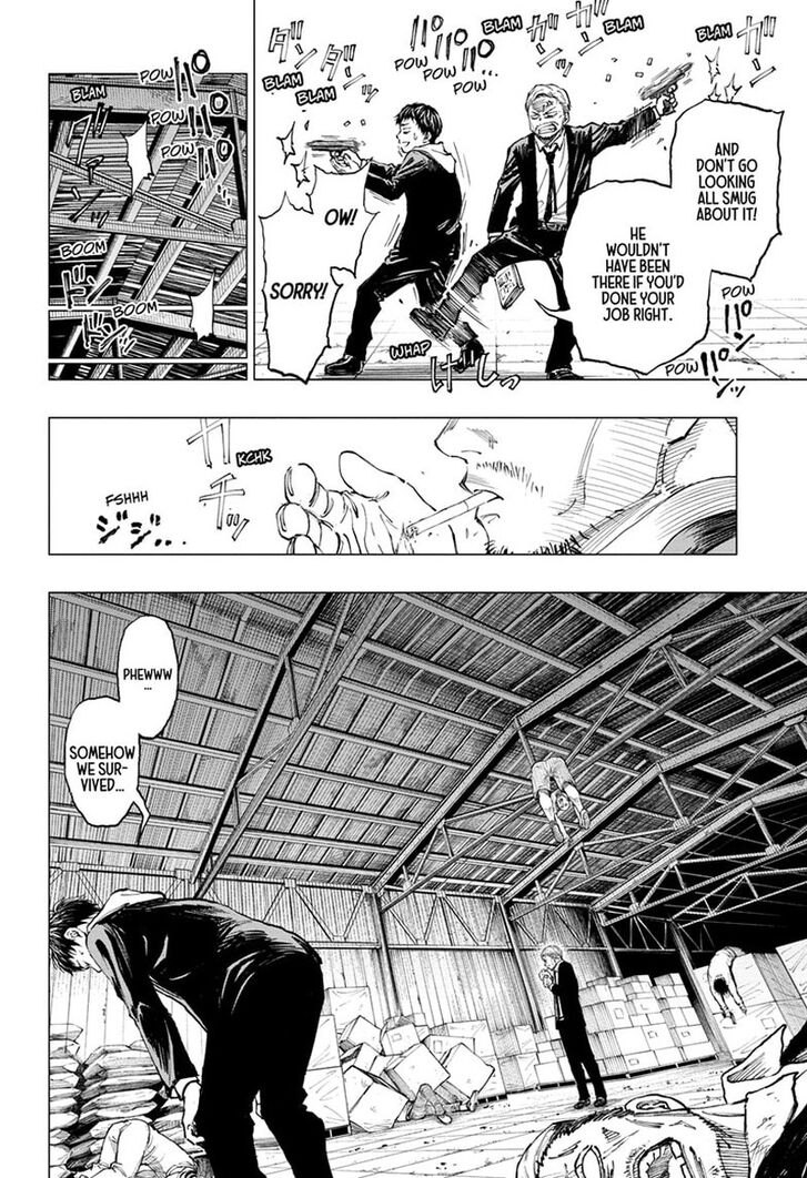 Read Kill Blue Manga Online