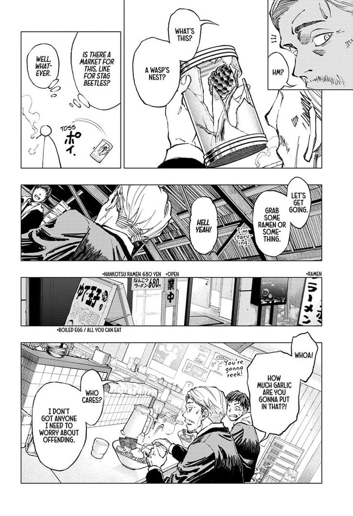 Read Kill Blue Manga Online