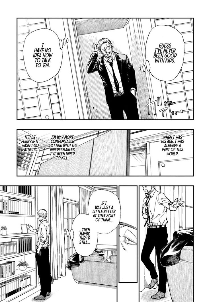 Read Kill Blue Manga Online