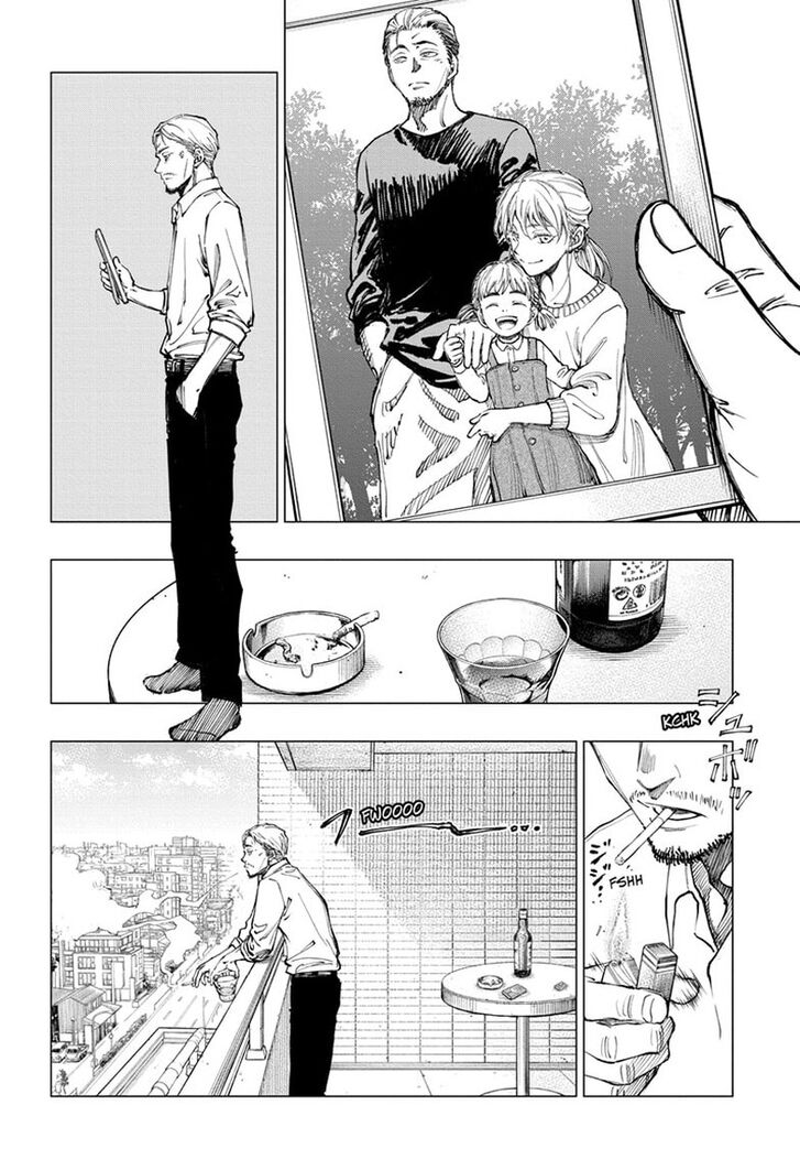 Read Kill Blue Manga Online