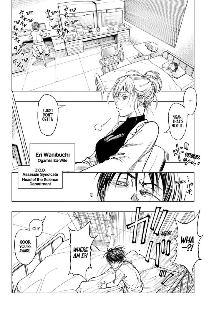 Read Kill Blue Manga Online