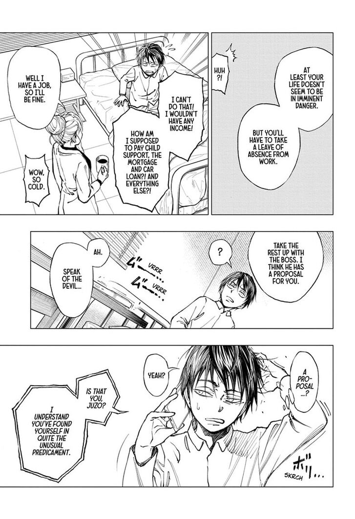 Read Kill Blue Manga Online