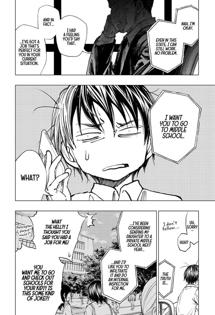 Read Kill Blue Manga Online