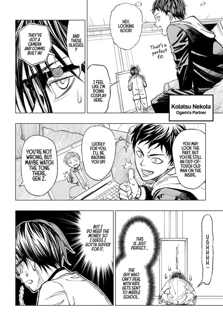 Read Kill Blue Manga Online