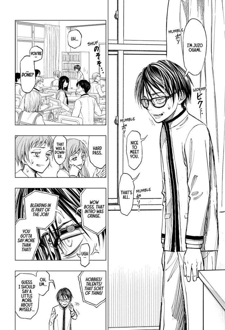 Read Kill Blue Manga Online