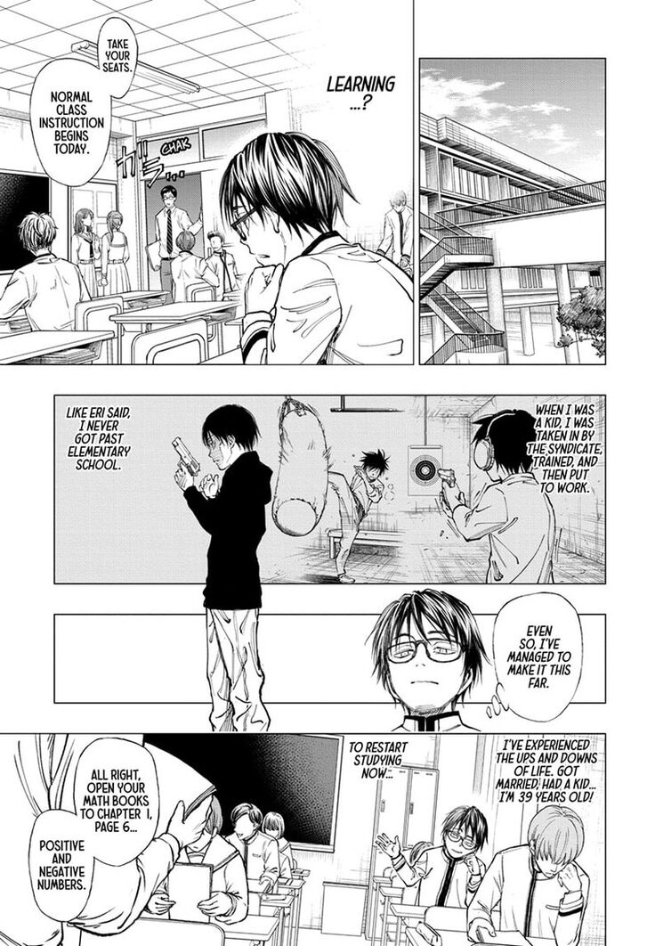 Read Kill Blue Manga Online