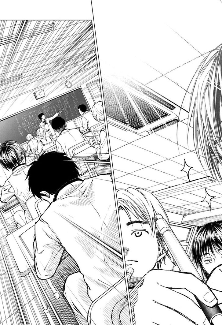 Read Kill Blue Manga Online