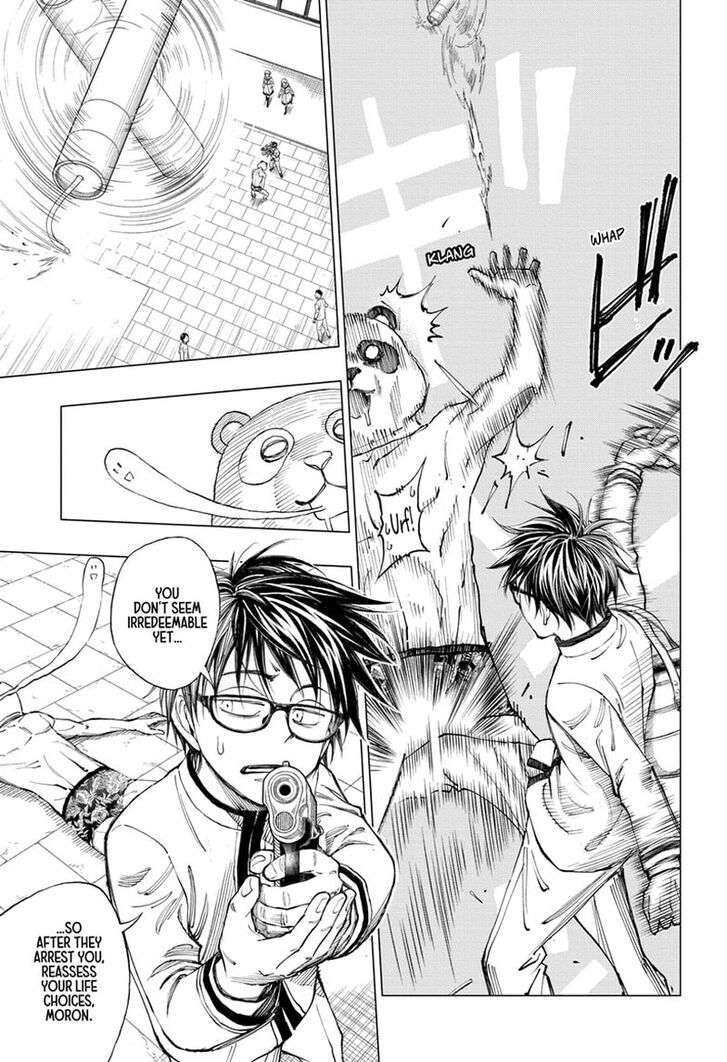 Read Kill Blue Manga Online