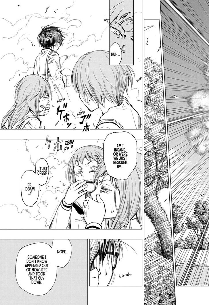 Read Kill Blue Manga Online