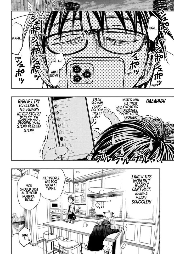 Read Kill Blue Manga Online