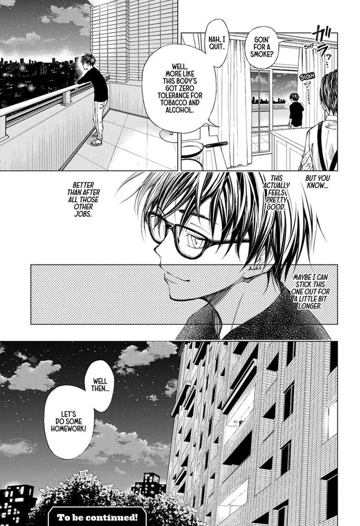 Read Kill Blue Manga Online