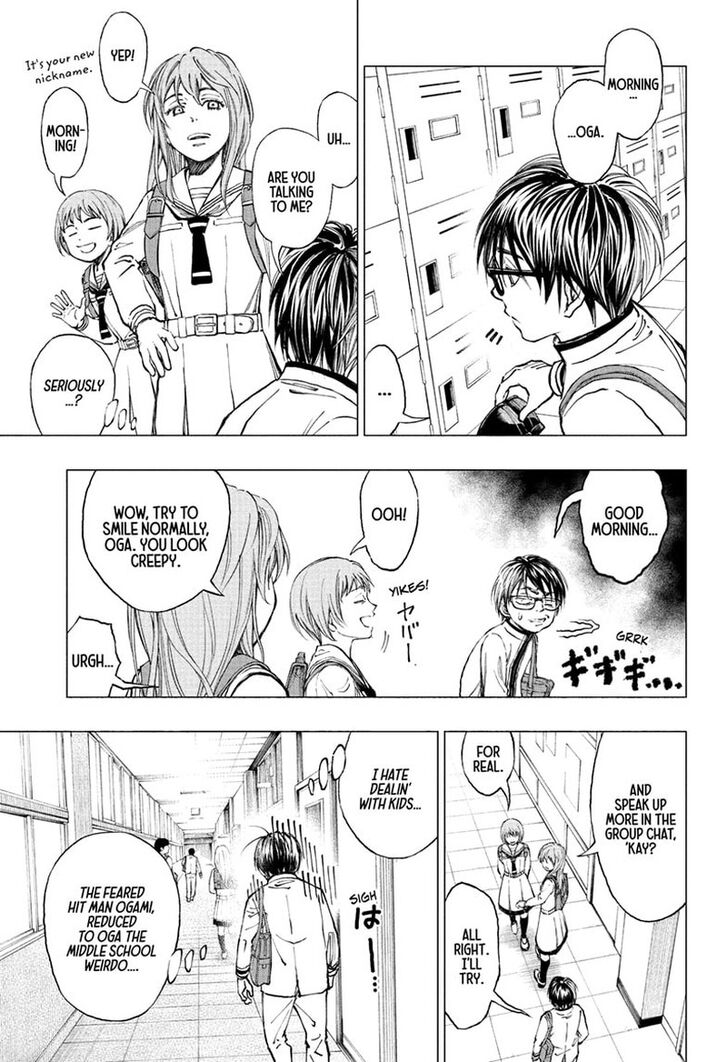 Read Kill Blue Manga Online