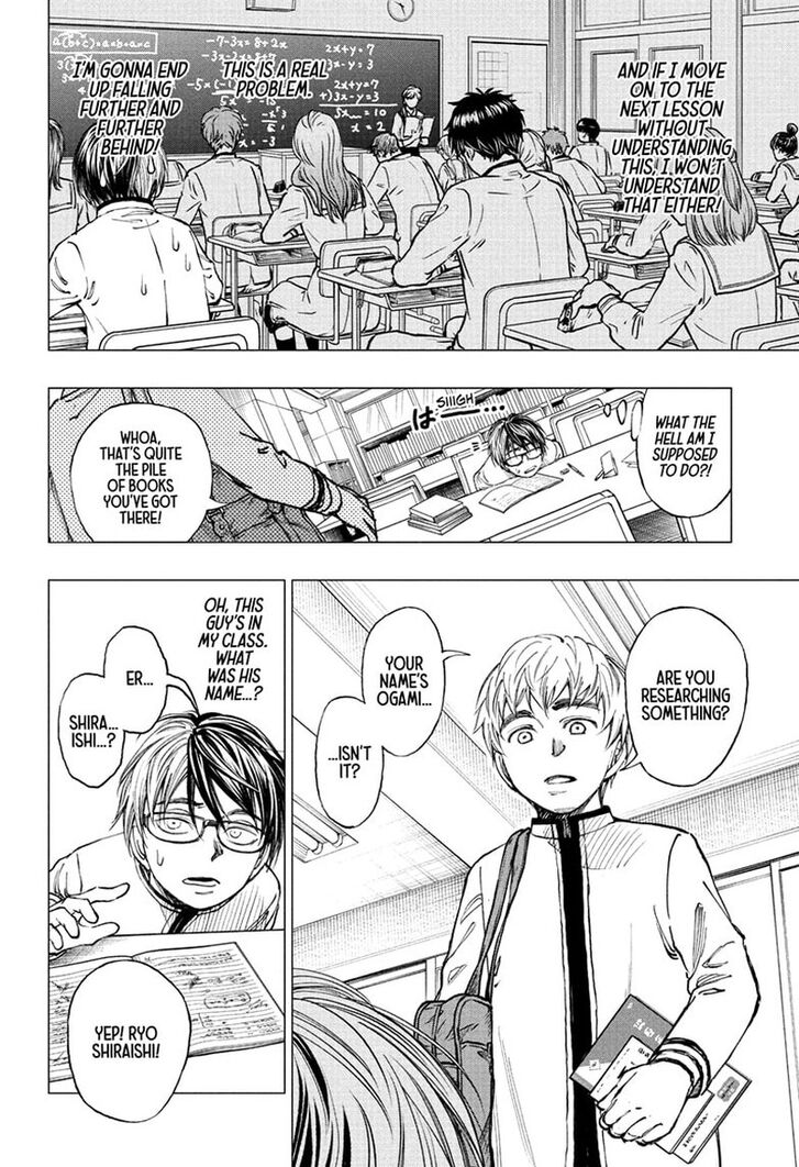 Read Kill Blue Manga Online