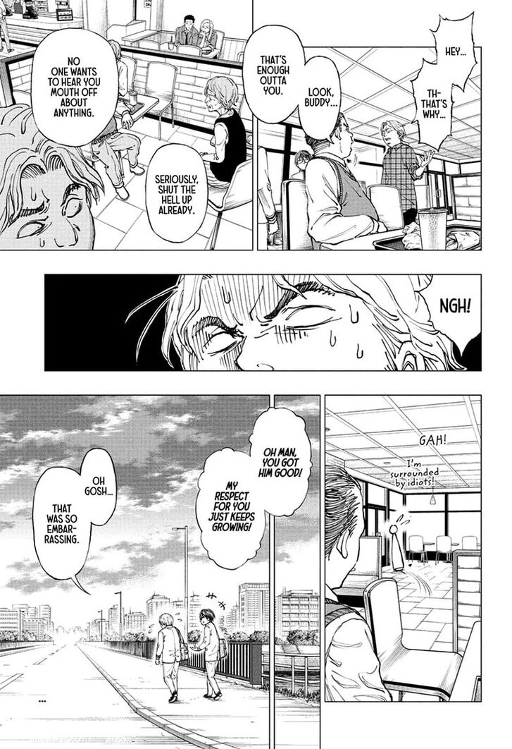 Read Kill Blue Manga Online