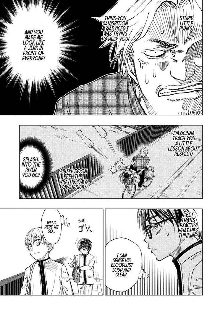 Read Kill Blue Manga Online