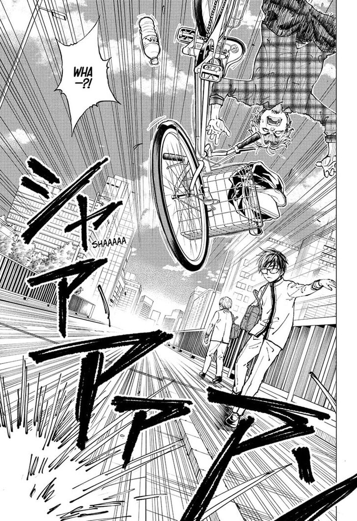 Read Kill Blue Manga Online