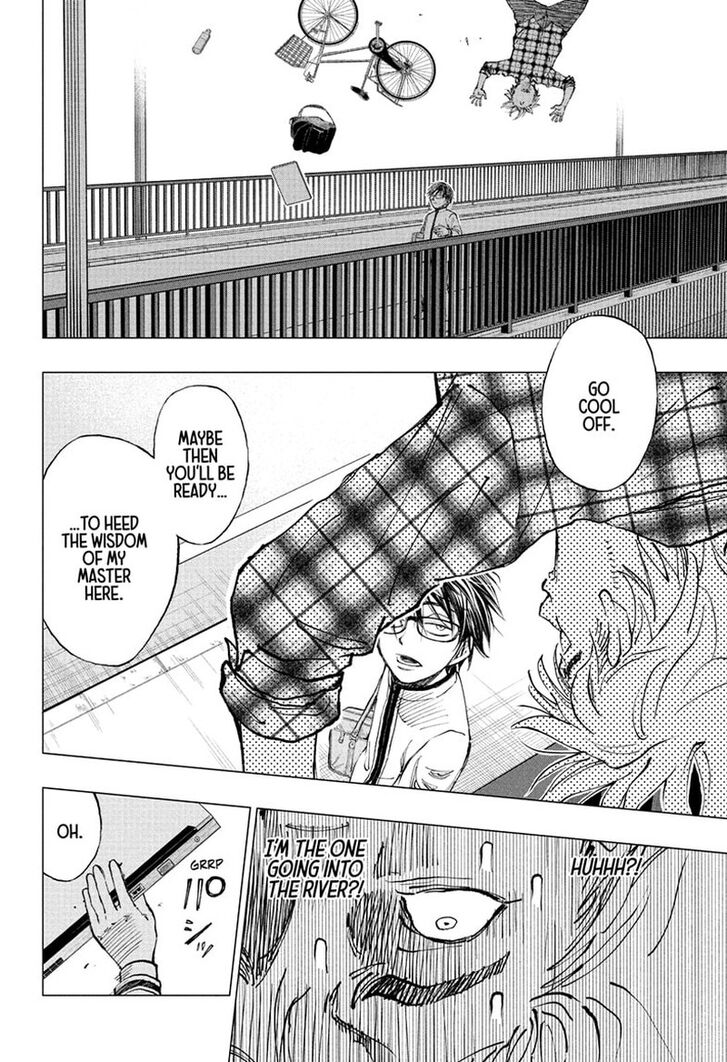 Read Kill Blue Manga Online