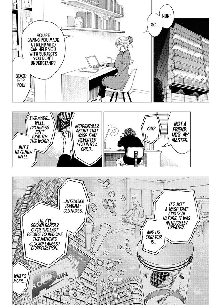 Read Kill Blue Manga Online