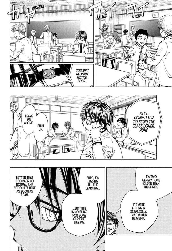 Read Kill Blue Manga Online