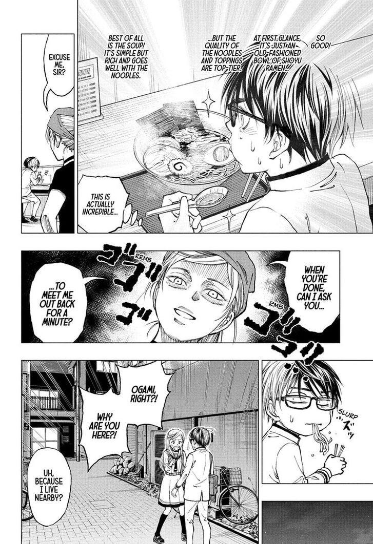 Read Kill Blue Manga Online