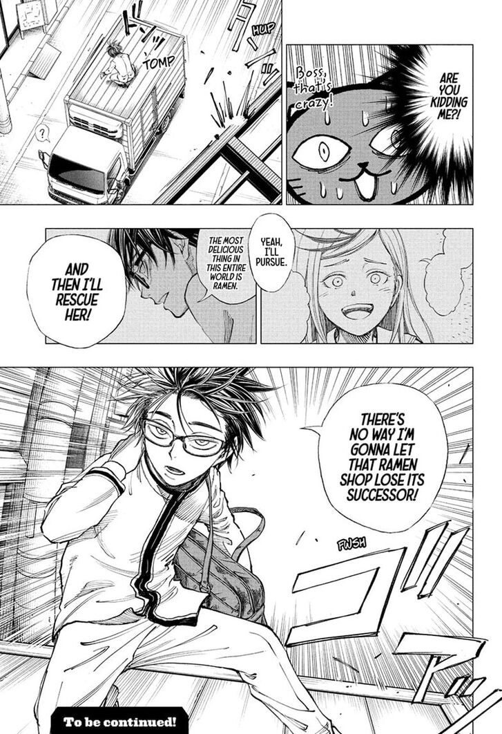 Read Kill Blue Manga Online