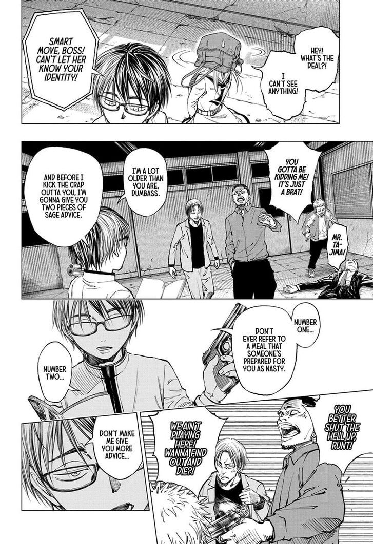 Read Kill Blue Manga Online