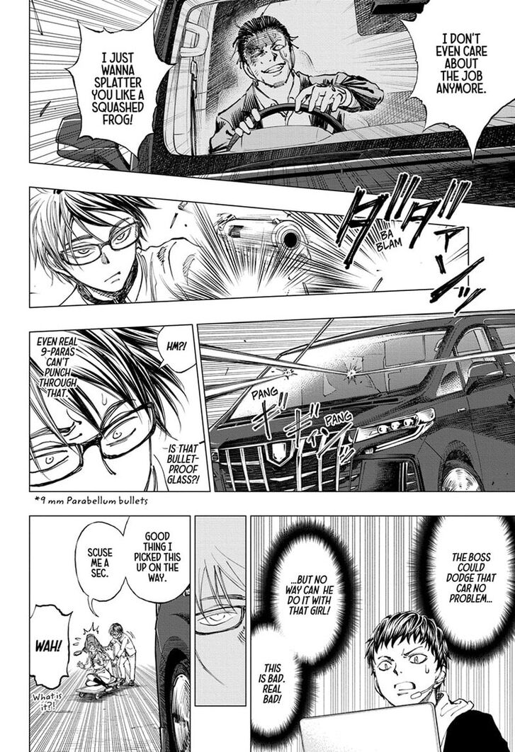 Read Kill Blue Manga Online