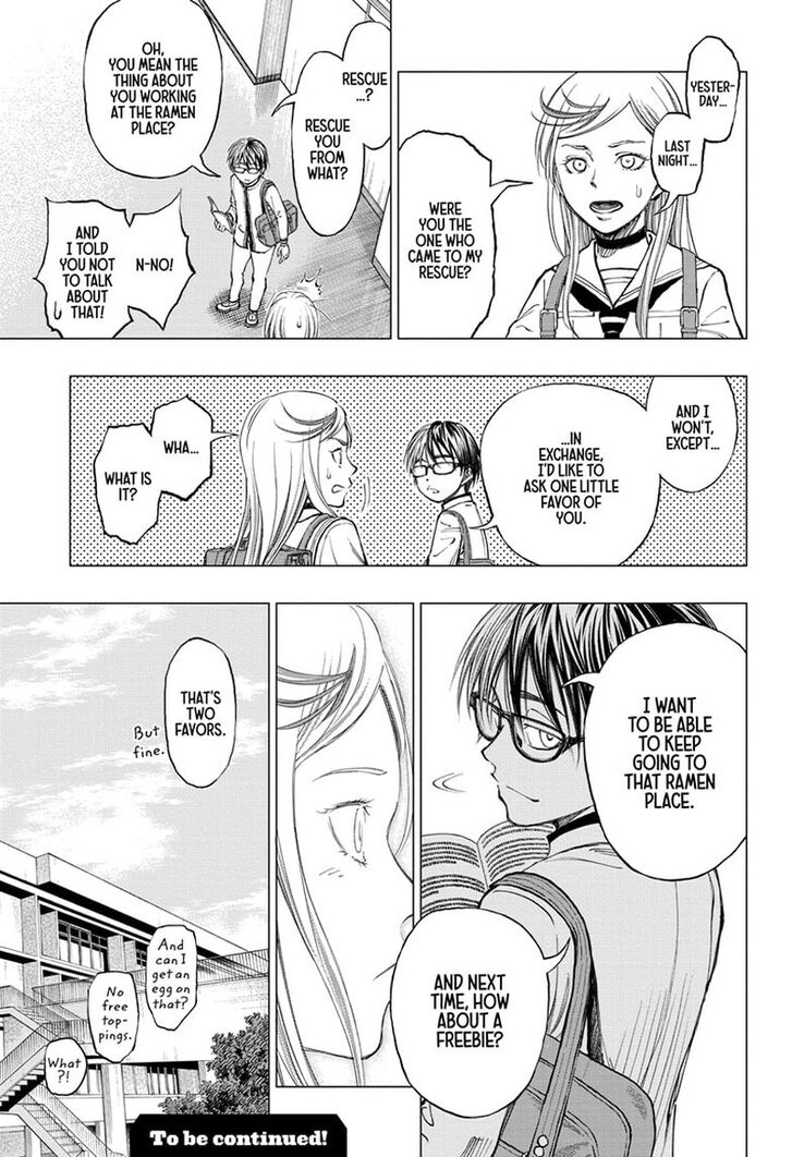 Read Kill Blue Manga Online