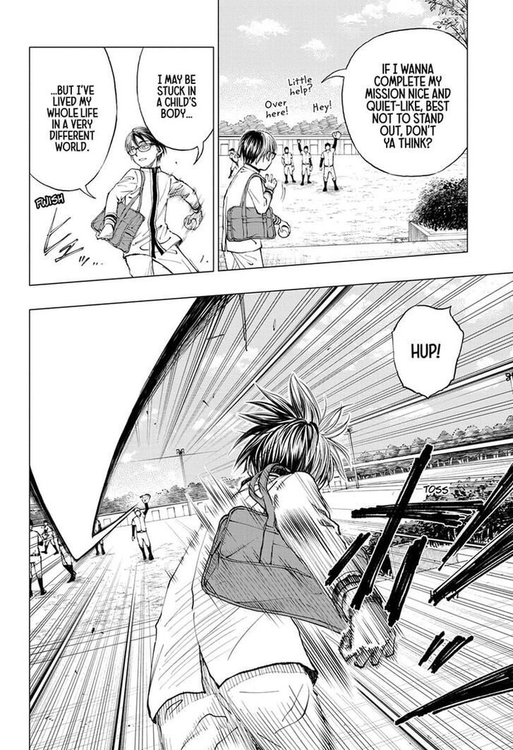 Read Kill Blue Manga Online