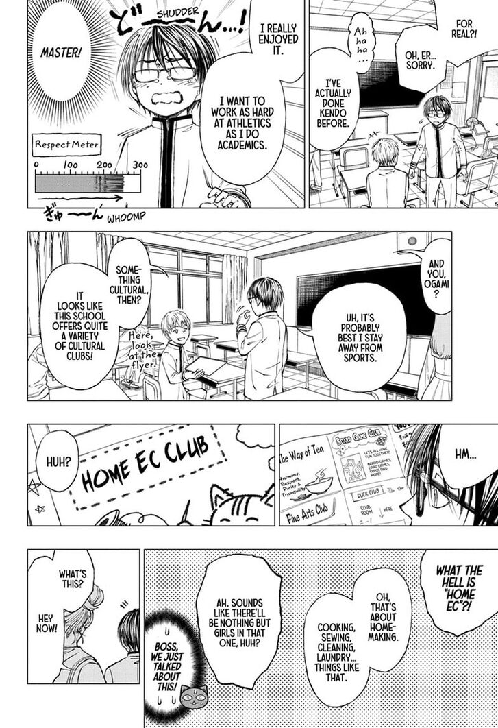 Read Kill Blue Manga Online