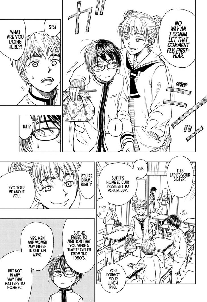 Read Kill Blue Manga Online