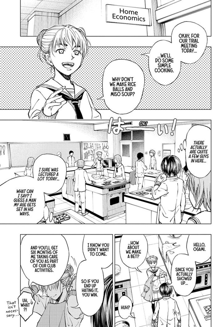 Read Kill Blue Manga Online