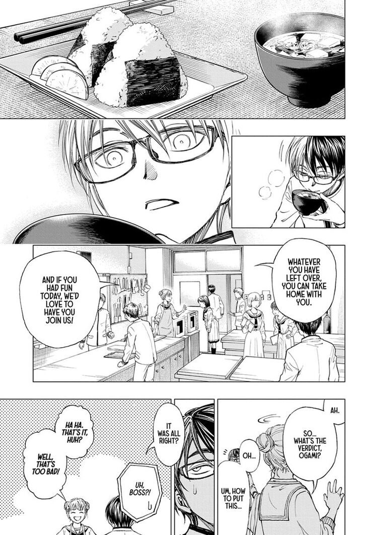 Read Kill Blue Manga Online