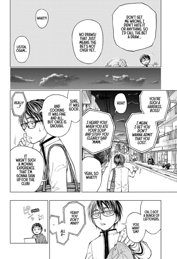 Read Kill Blue Manga Online