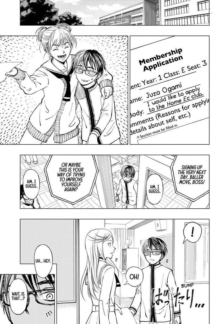 Read Kill Blue Manga Online