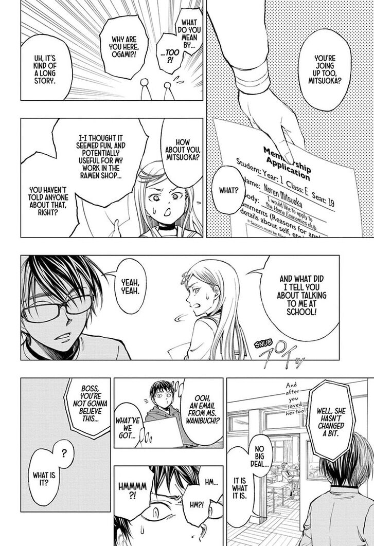 Read Kill Blue Manga Online