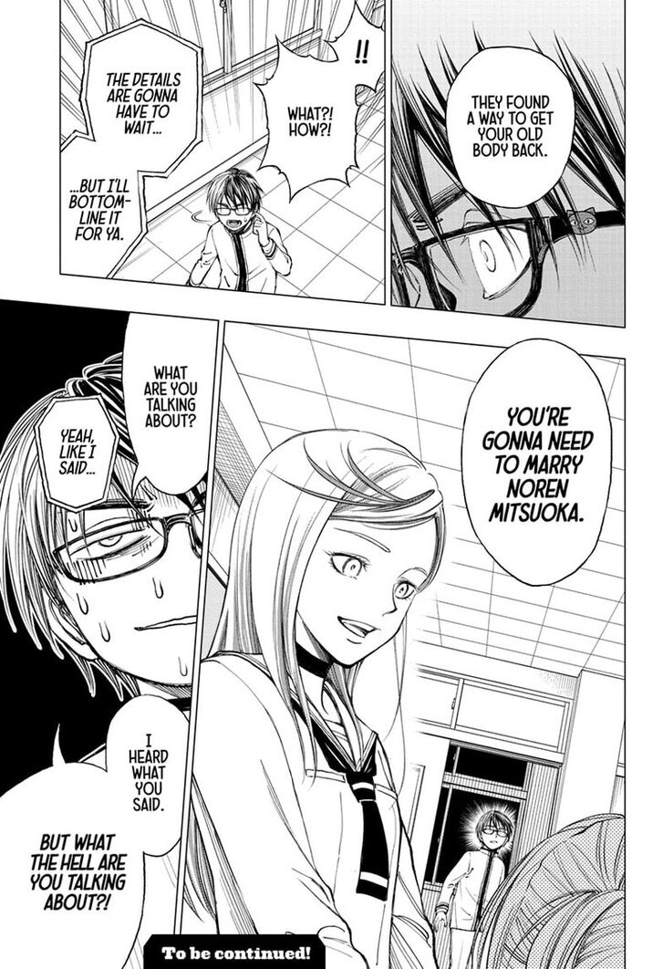 Read Kill Blue Manga Online