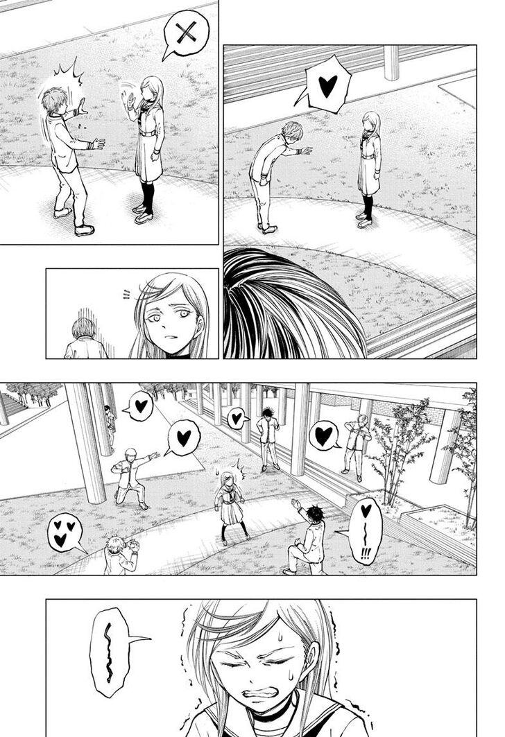 Read Kill Blue Manga Online