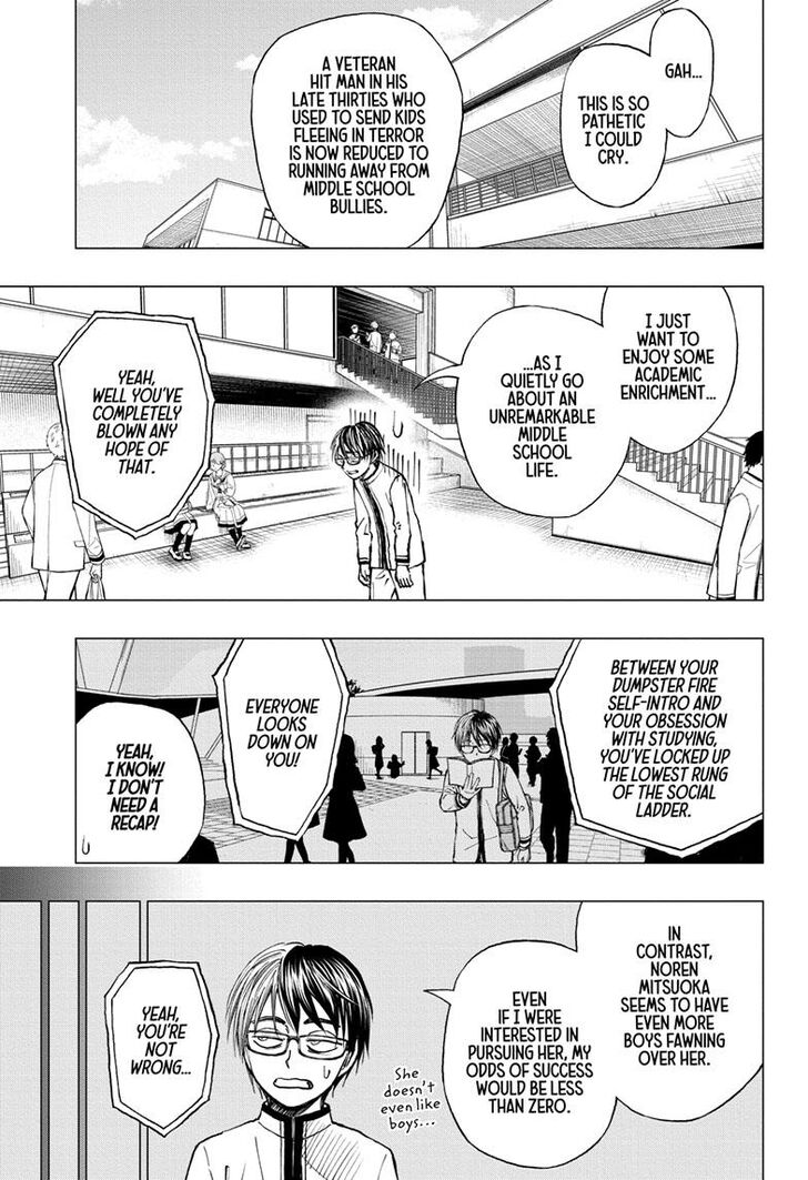 Read Kill Blue Manga Online