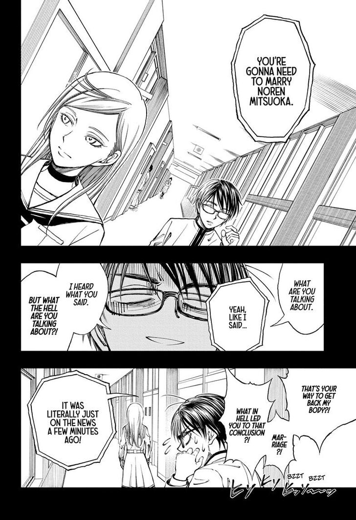 Read Kill Blue Manga Online