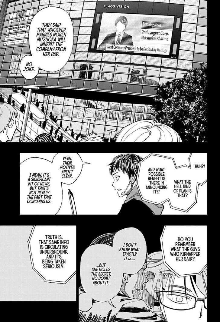 Read Kill Blue Manga Online