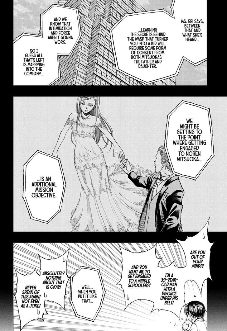 Read Kill Blue Manga Online