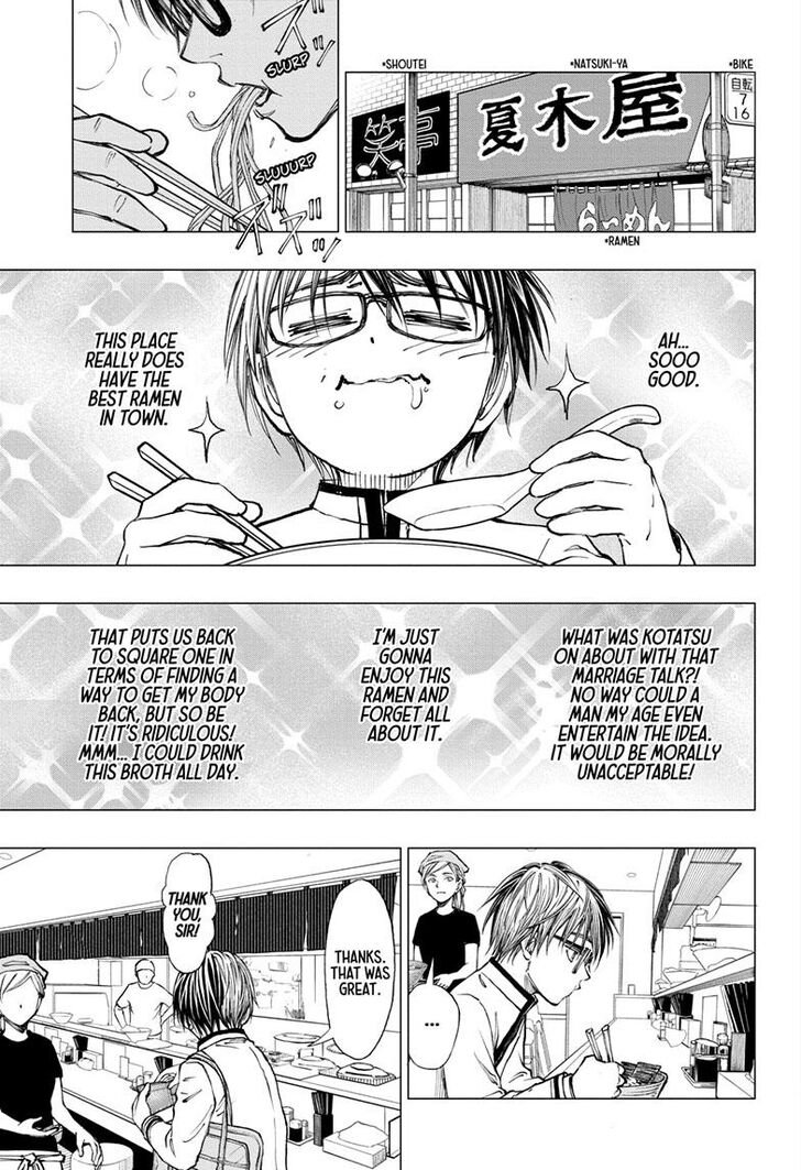 Read Kill Blue Manga Online