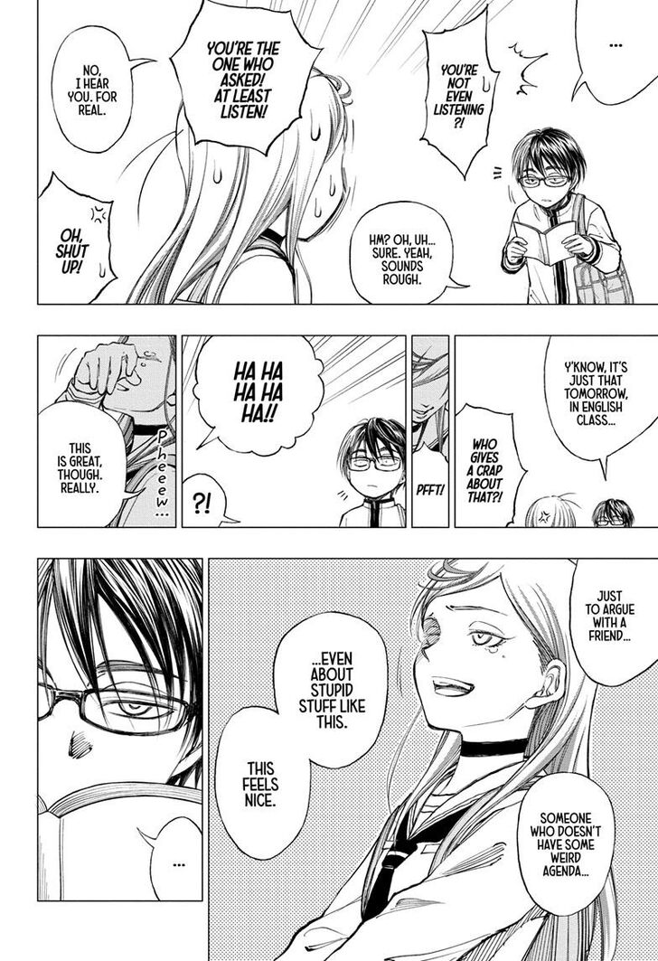 Read Kill Blue Manga Online