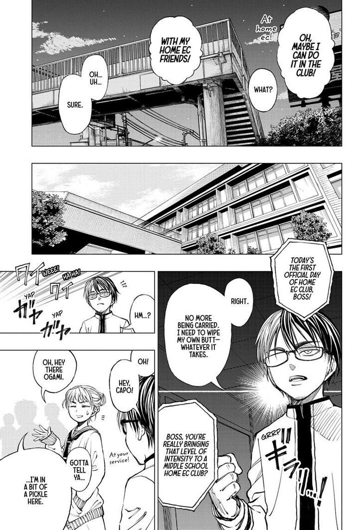 Read Kill Blue Manga Online