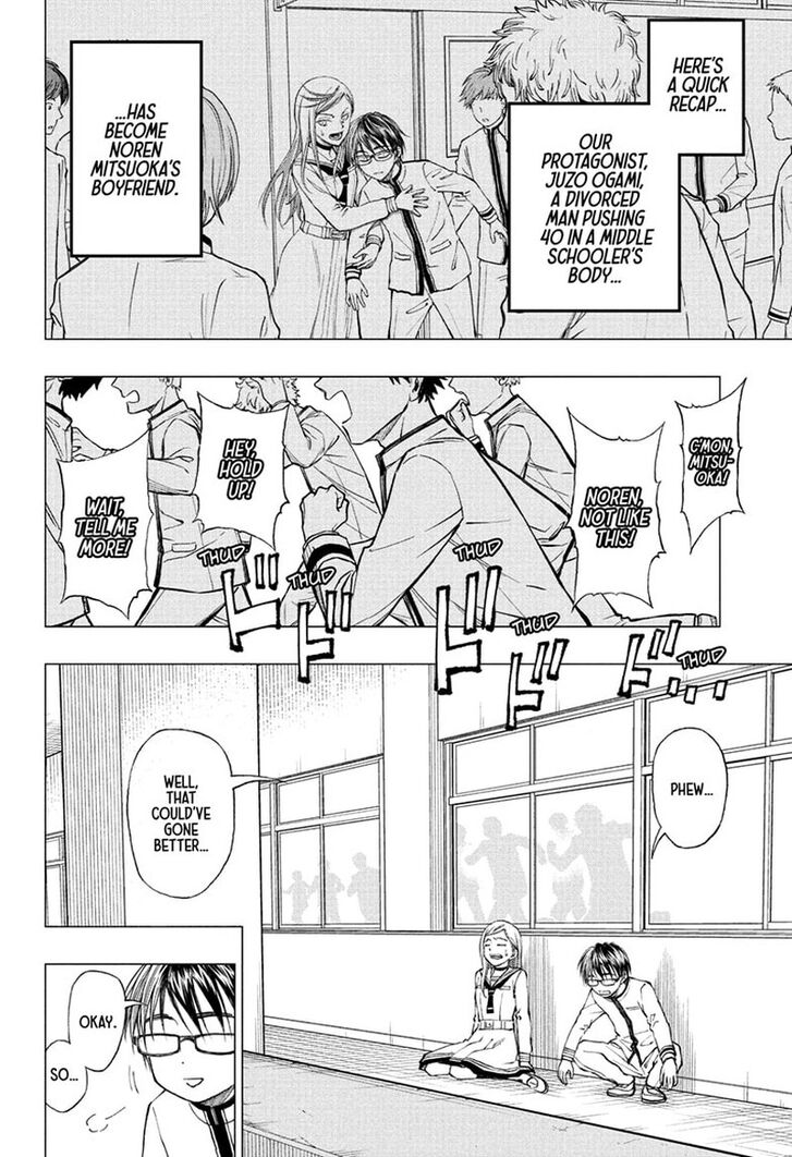 Read Kill Blue Manga Online