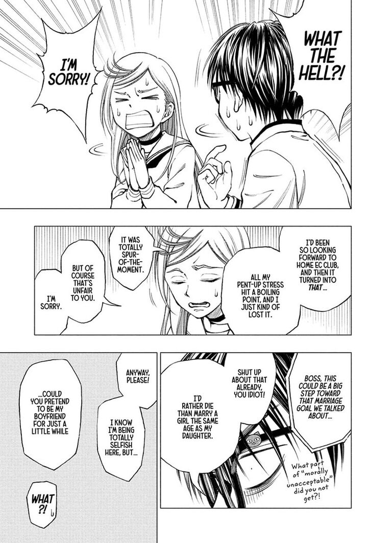 Read Kill Blue Manga Online